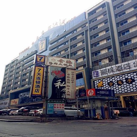 7天连锁酒店深圳华强南店 外观 照片